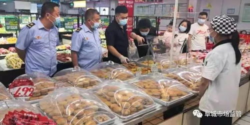 阜城縣 質(zhì)量月 市場(chǎng)監(jiān)管局對(duì)月餅糕點(diǎn)及食用農(nóng)產(chǎn)品進(jìn)行專項(xiàng)安全監(jiān)督抽檢